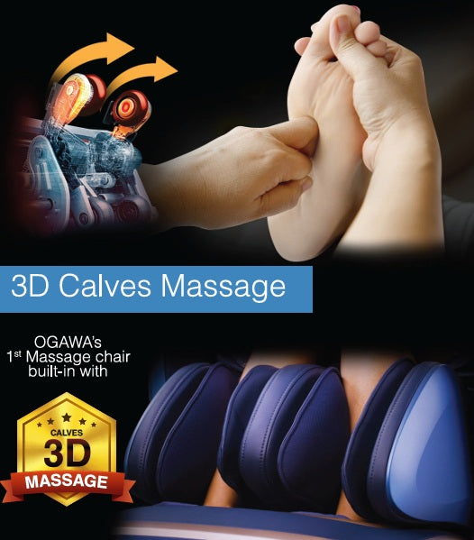 VComfort product image
