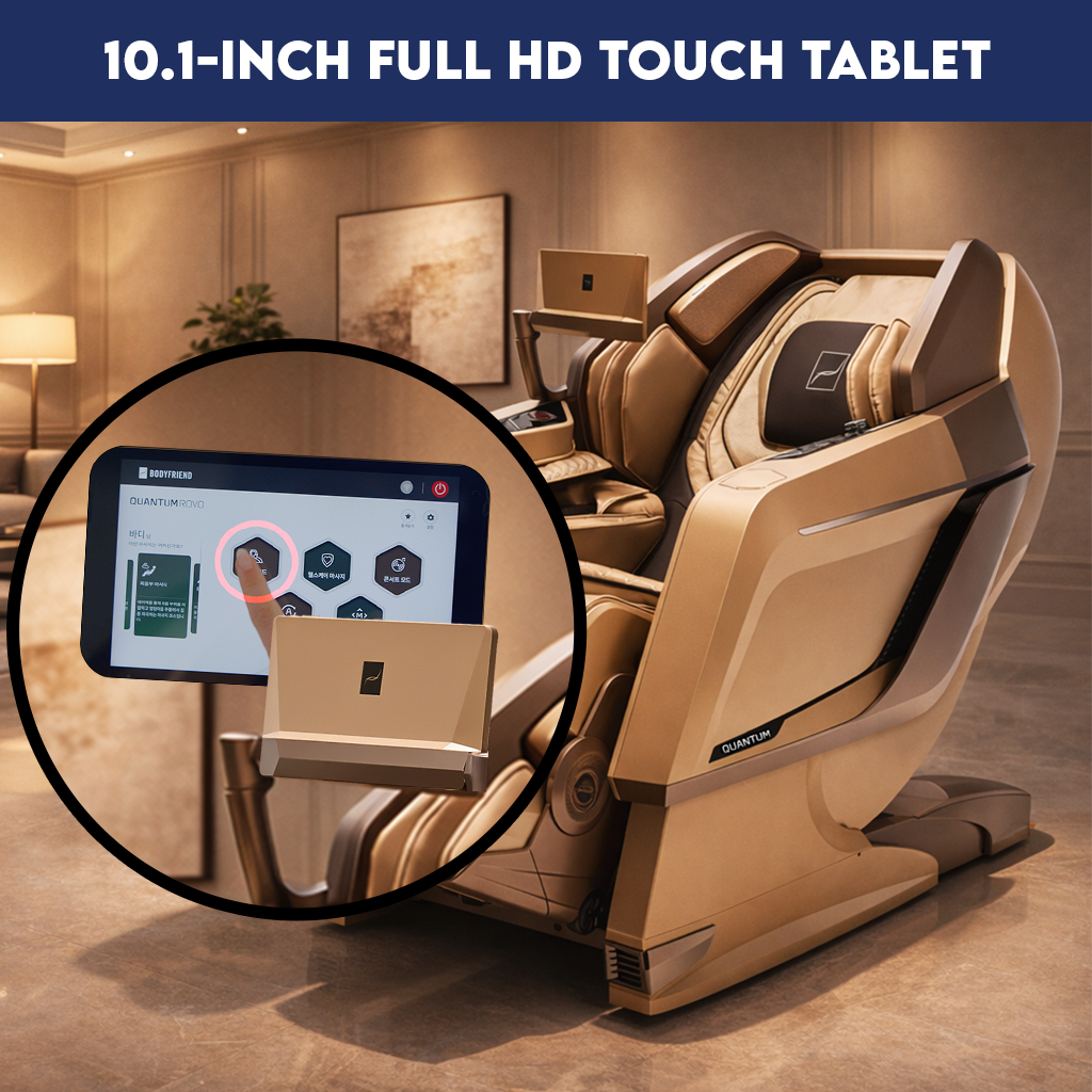 VComfort product image